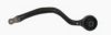 TOYOT 4866030280 Track Control Arm